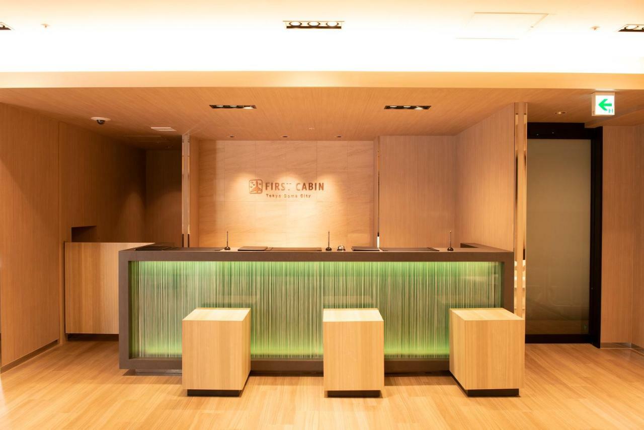 Hotel First Cabin Tokyo Dome City Exterior foto